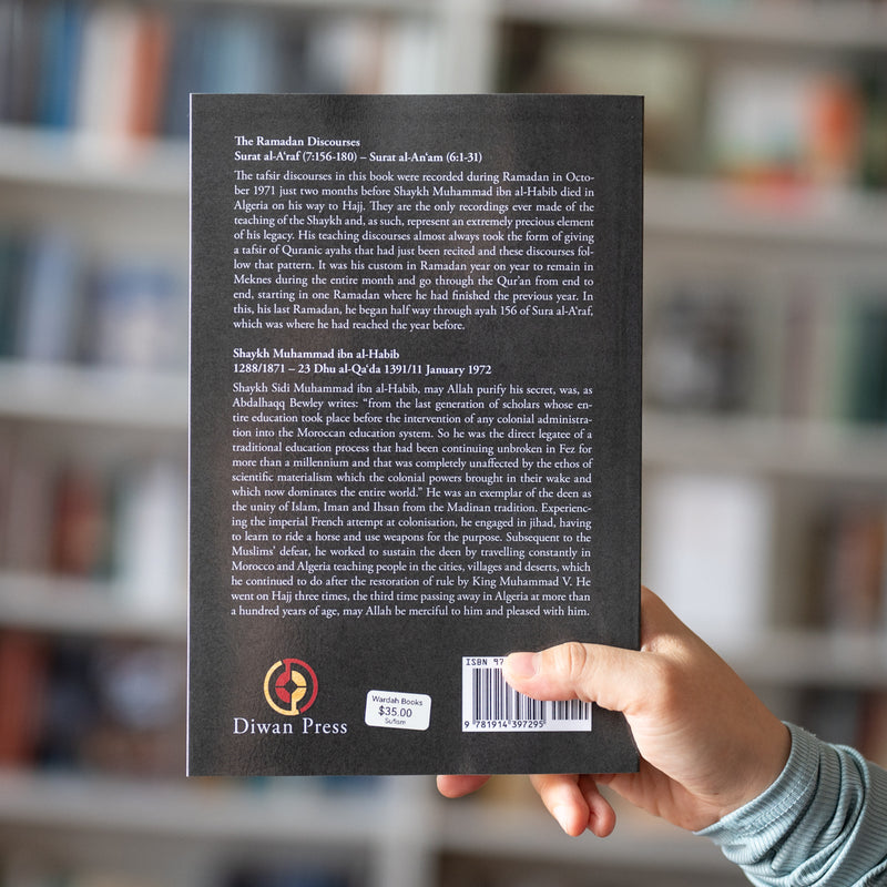 The Ramadan Discourses of Shaykh Muhammad ibn al-Habib