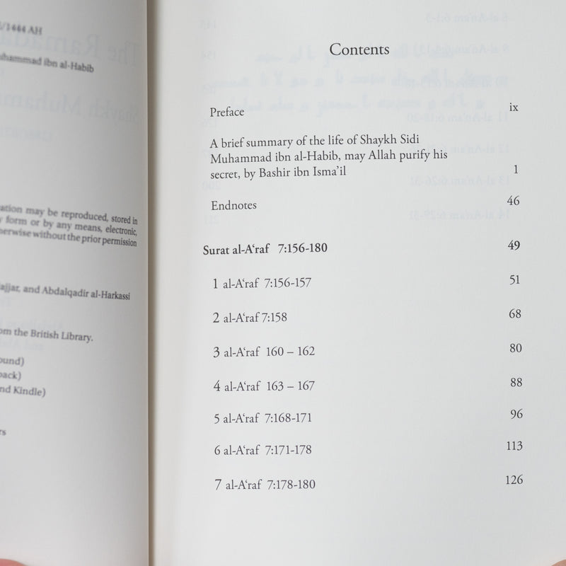 The Ramadan Discourses of Shaykh Muhammad ibn al-Habib