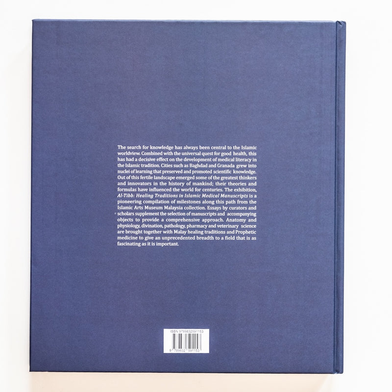 Al-Tibb: Healing Traditions In Islamic Medical Manuscripts