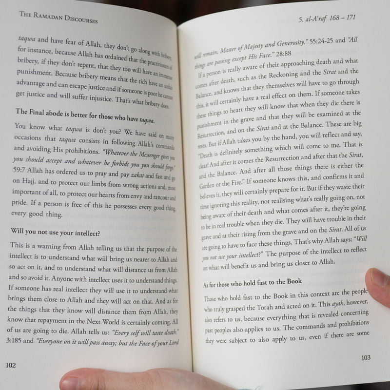 The Ramadan Discourses of Shaykh Muhammad ibn al-Habib