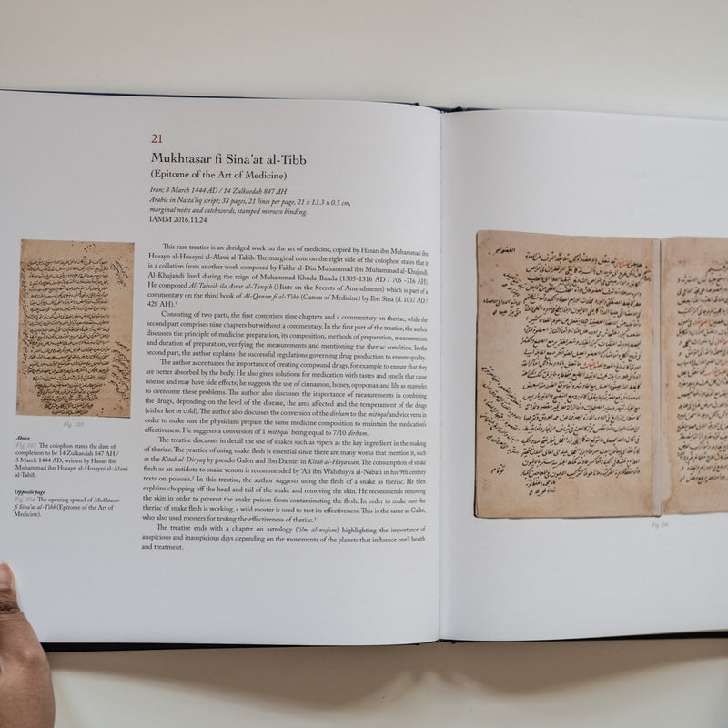 Kitab Tib Al-Tibb: Healing Traditions In Islamic Medical Manuscripts — Wardah Books