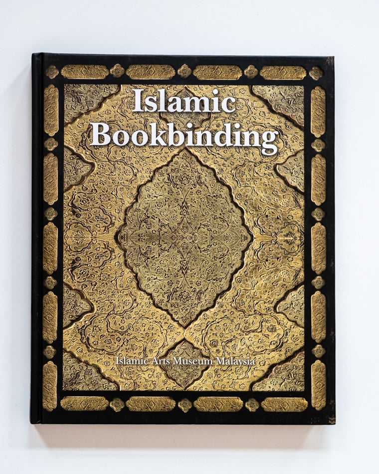 Islamic Bookbinding