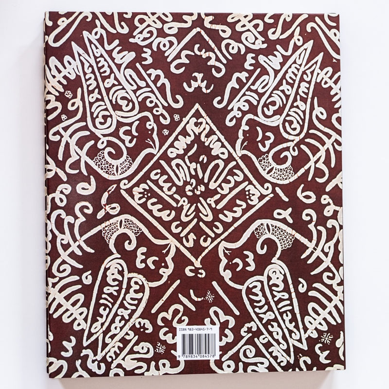 The Message & the Monsoon: Islamic Art of Southeast Asia