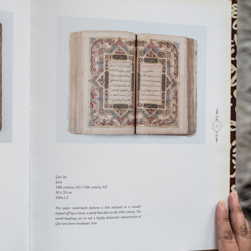 The Message & the Monsoon: Islamic Art of Southeast Asia