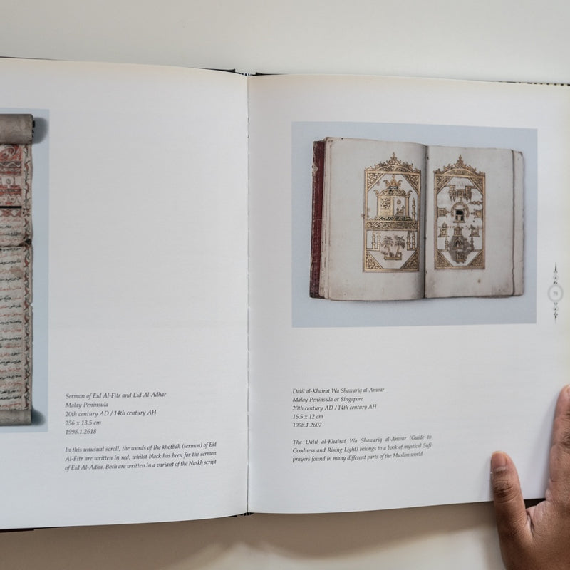 The Message & the Monsoon: Islamic Art of Southeast Asia