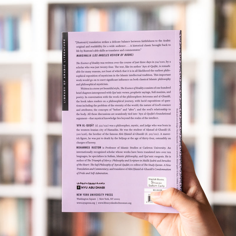 The Essence of Reality PB