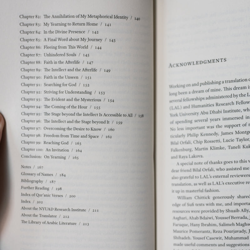 The Essence of Reality PB