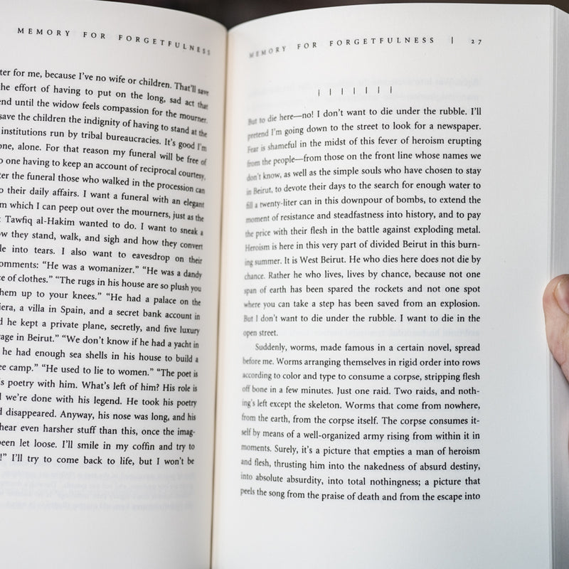 Memory for Forgetfulness: August, Beirut, 1982