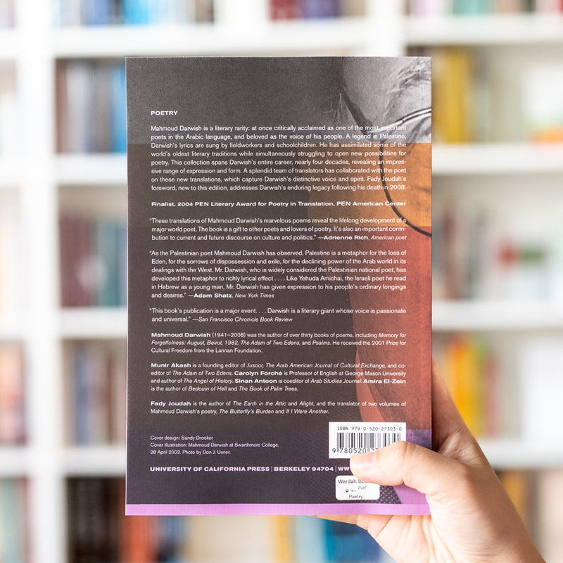 Unfortunately, It Was Paradise: Selected Poems