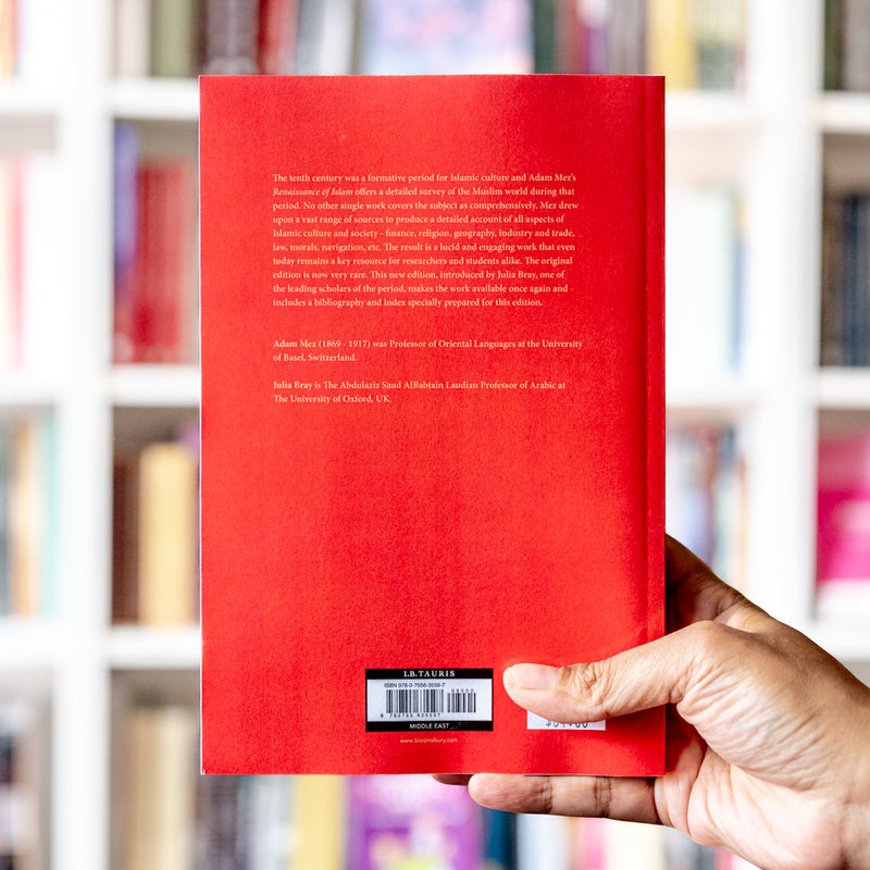 The Renaissance of Islam PB