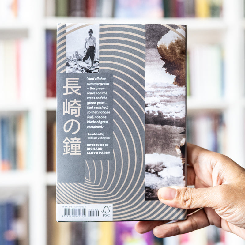 The Bells Of Nagasaki