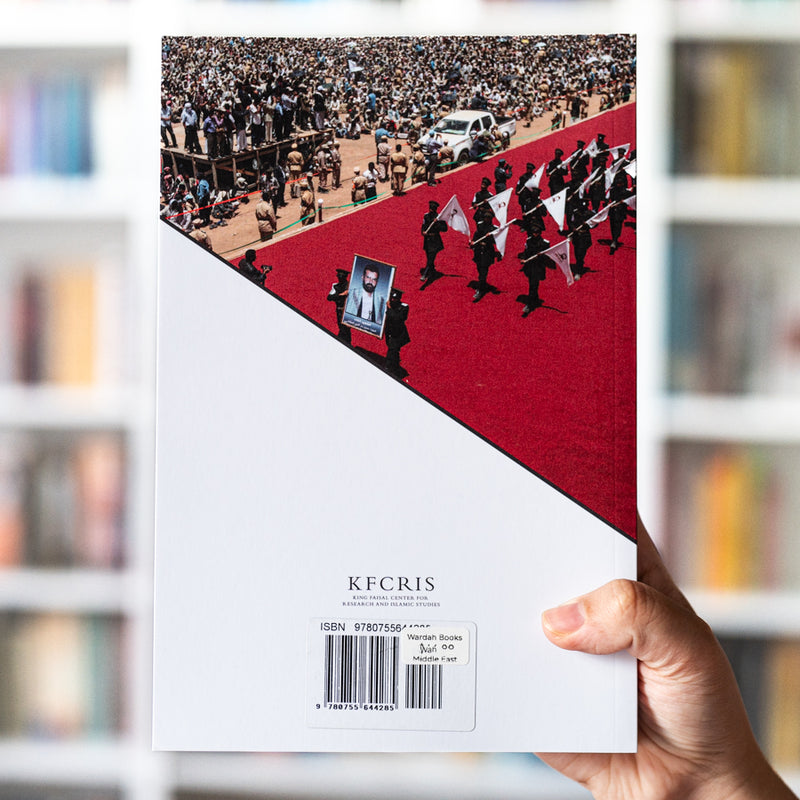 The Huthi Movement in Yemen