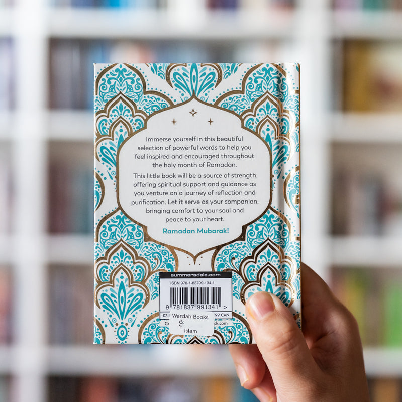 Ramadan Mubarak: A Little Inspiration