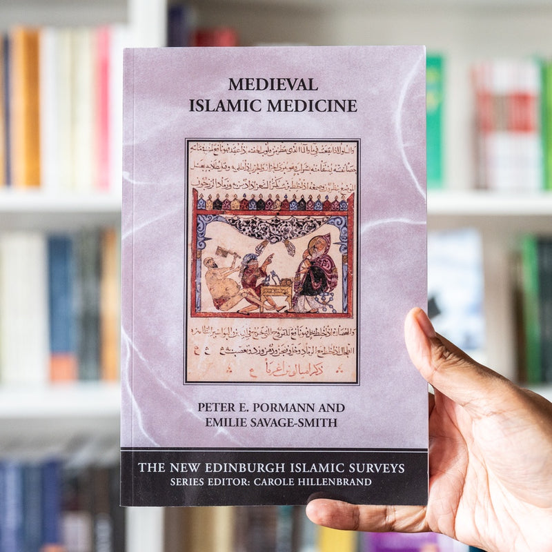 Medieval Islamic Medicine