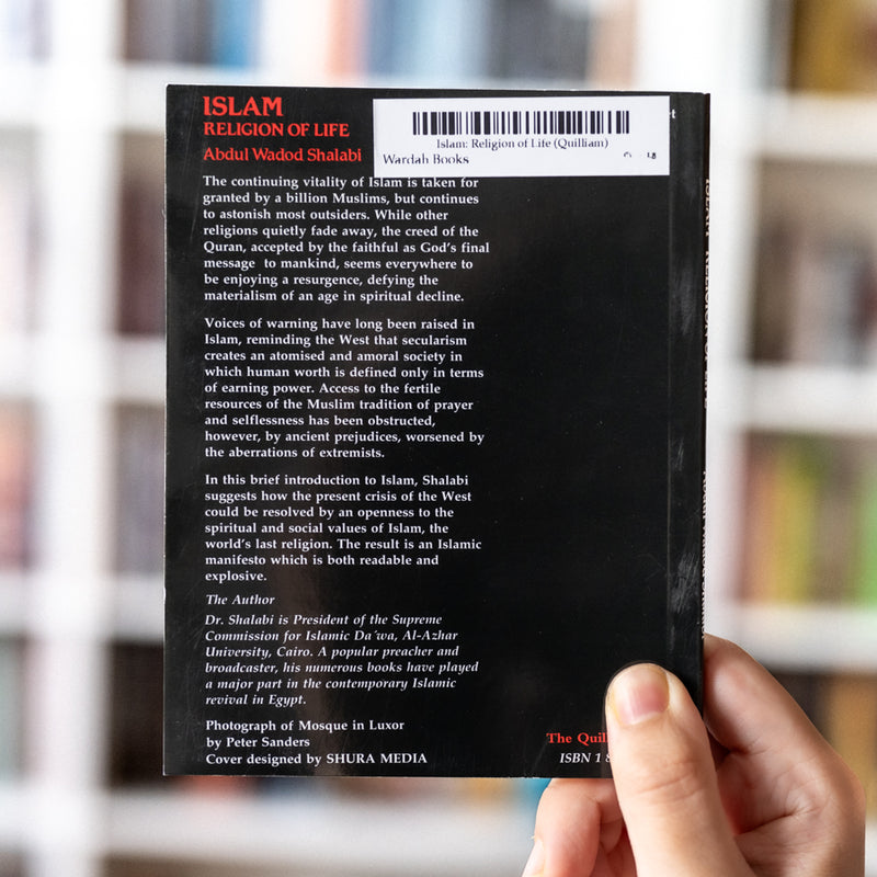 Islam: Religion of Life (Quilliam)