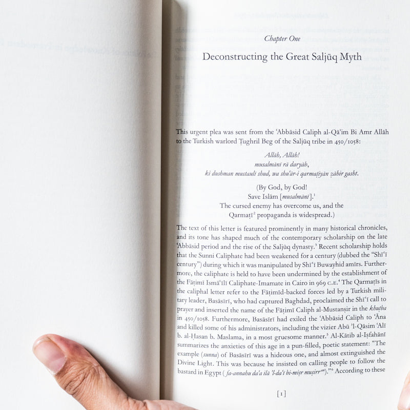 Politics of Knowledge in Premodern Islam: Negotiating Ideology And Religious Inquiry