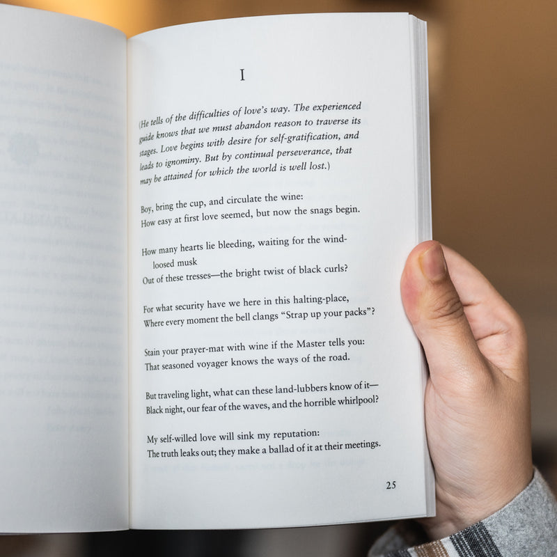 Thirty Poems of Hafiz of Shiraz