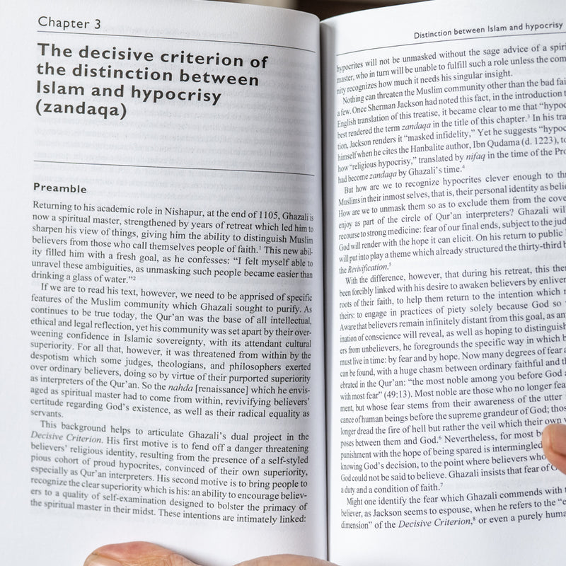 Al-Ghazali, Averroes and the Interpretation of the Qur'an