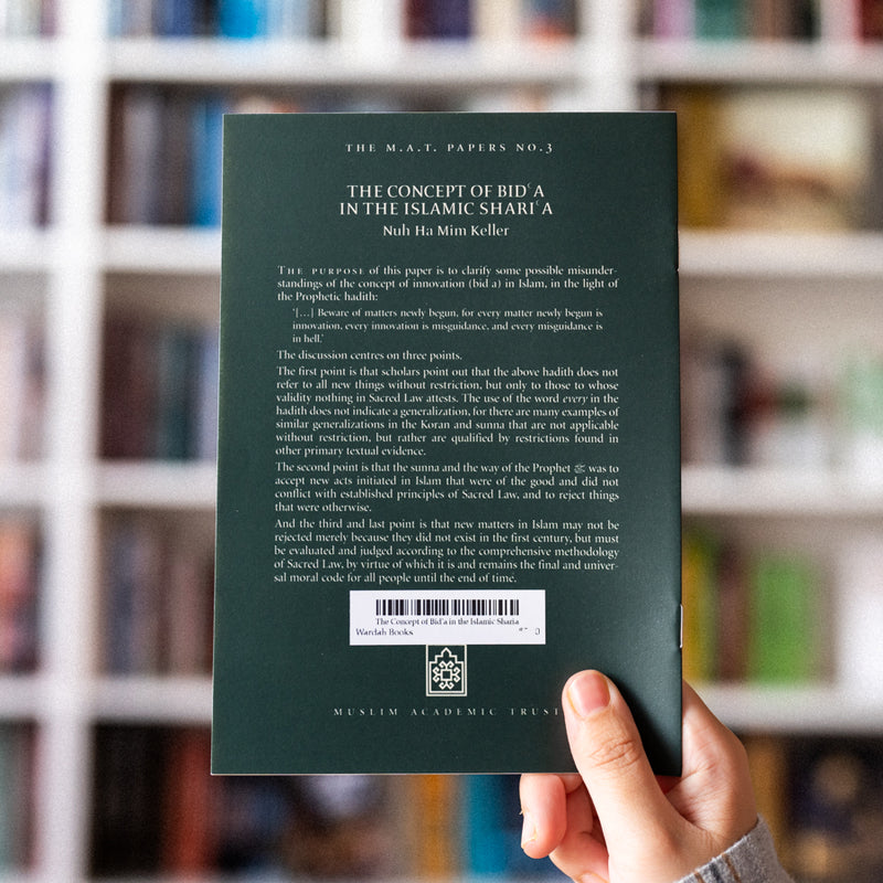 The Concept of Bid'a in the Islamic Sharia