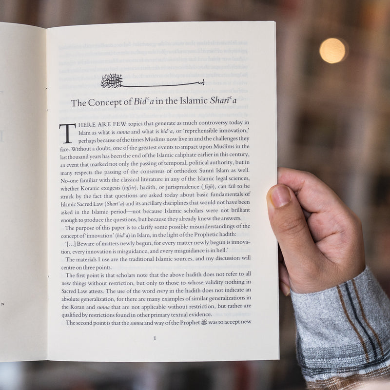 The Concept of Bid'a in the Islamic Sharia