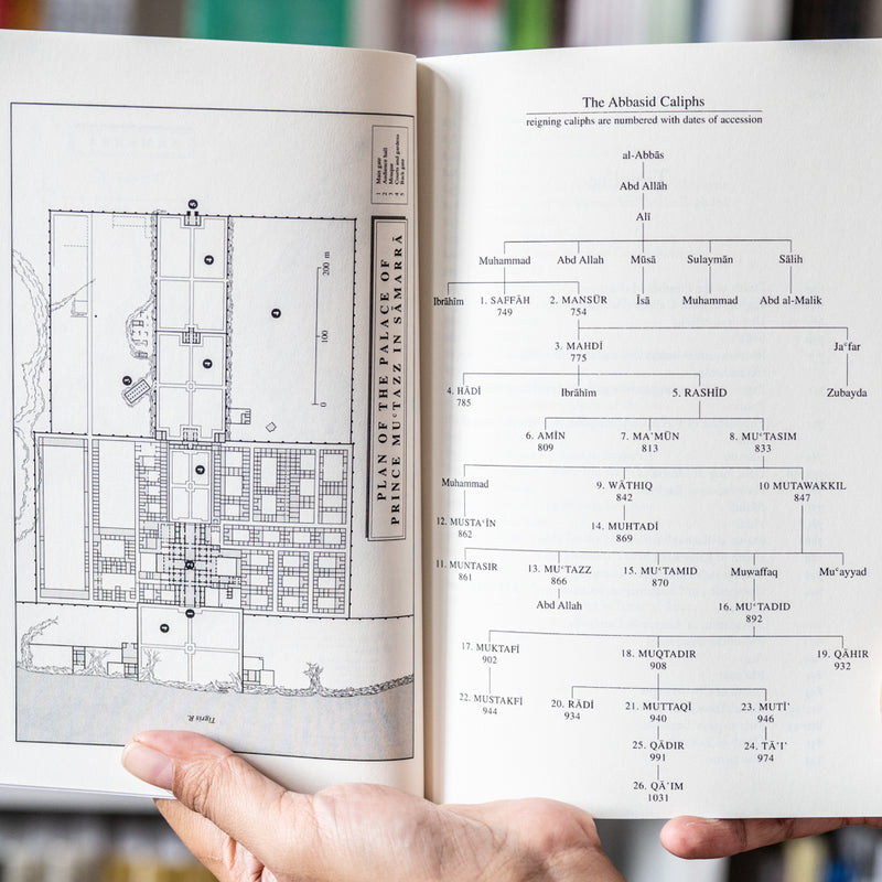 When Baghdad Ruled the Muslim World: The Rise And Fall of Islam's Greatest Dynasty