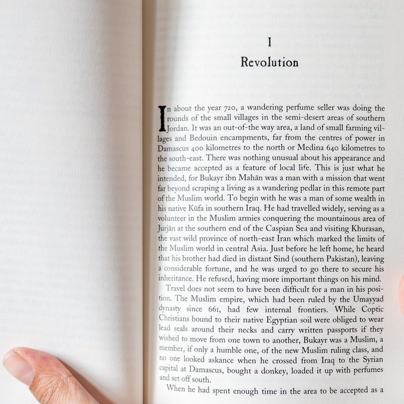 When Baghdad Ruled the Muslim World: The Rise And Fall of Islam's Greatest Dynasty