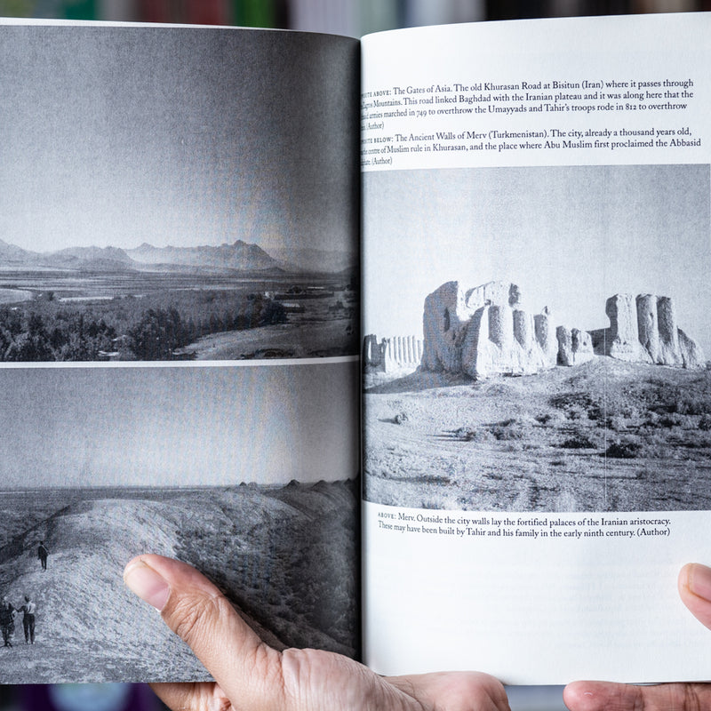 When Baghdad Ruled the Muslim World: The Rise And Fall of Islam's Greatest Dynasty