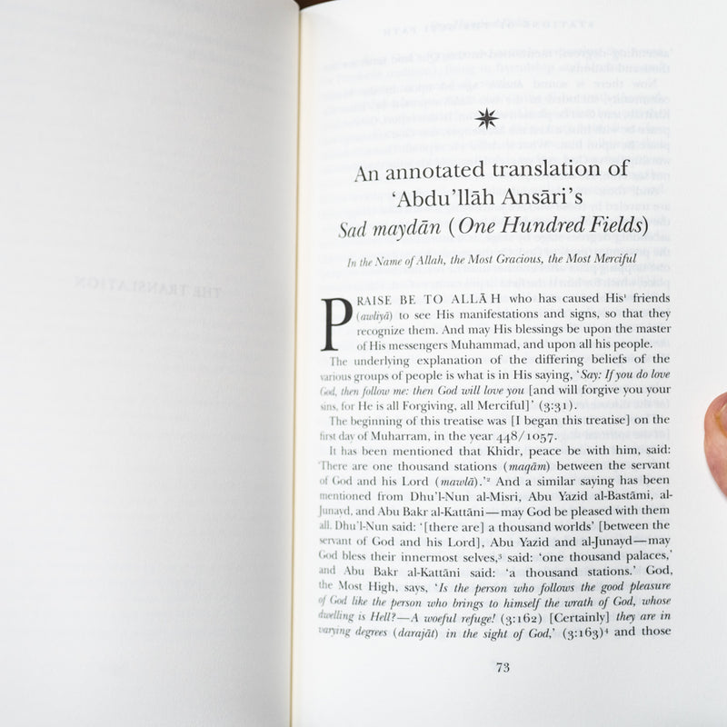 Stations of the Sufi Path