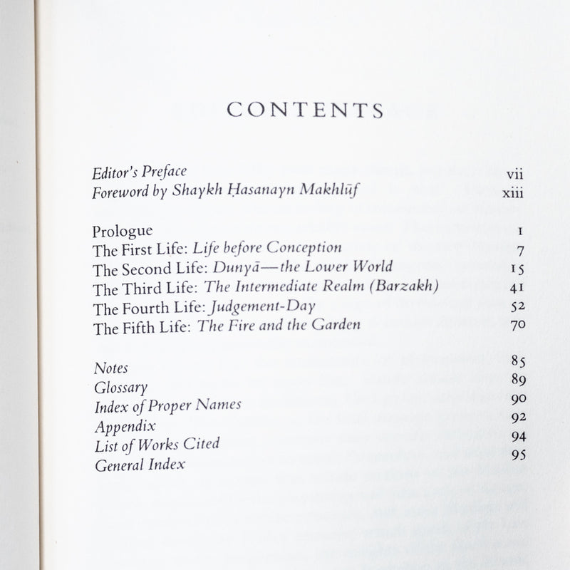 The Lives of Man (Quilliam)