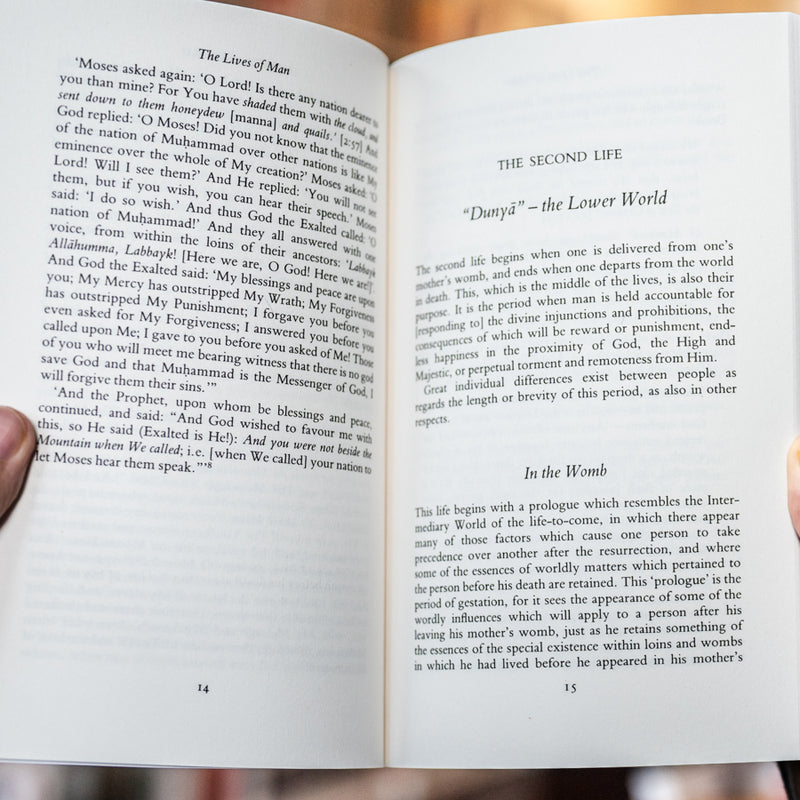 The Lives of Man (Quilliam)