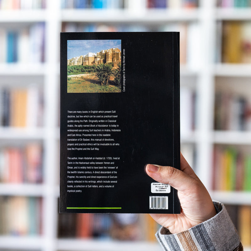 The Book of Assistance (Quilliam)