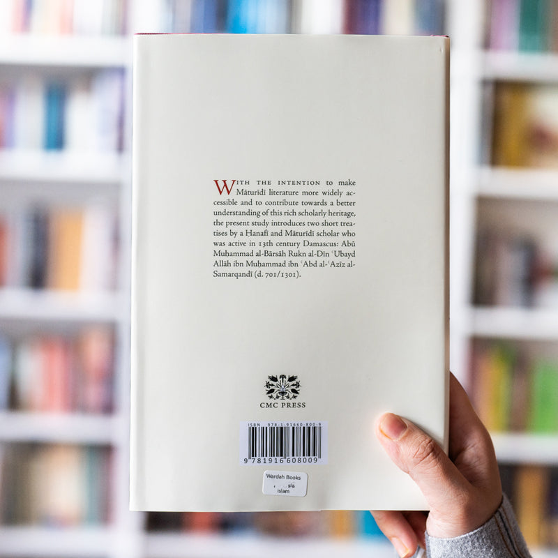 On Servanthood and Repentance