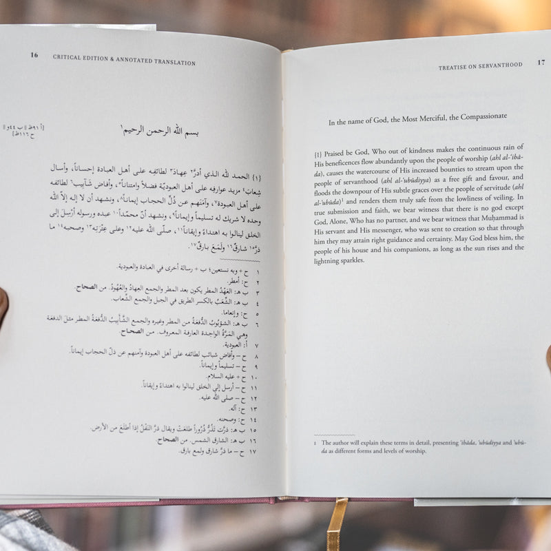 On Servanthood and Repentance