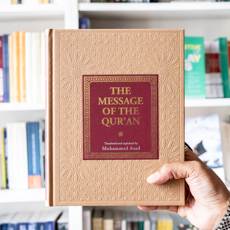 The Message of the Quran