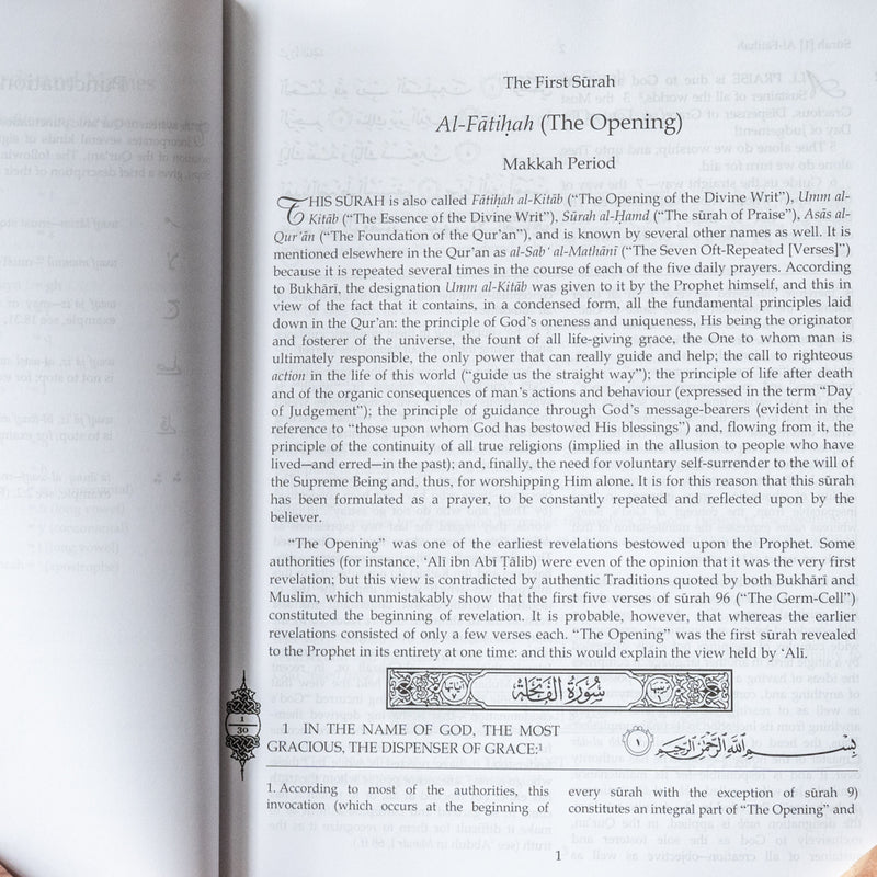 The Message of the Quran