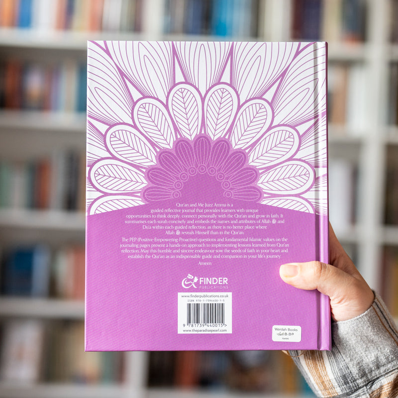 Juzz Amma Journal With Guided Reflections