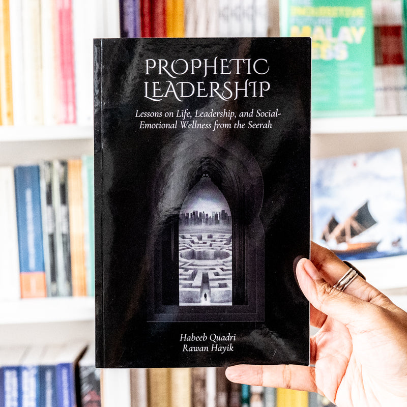 Prophetic Leadership