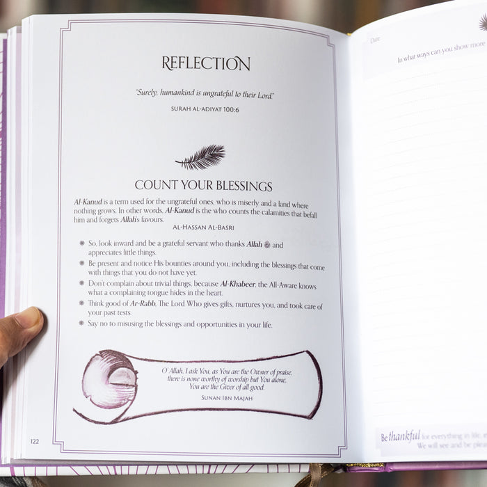 Juzz Amma Journal With Guided Reflections