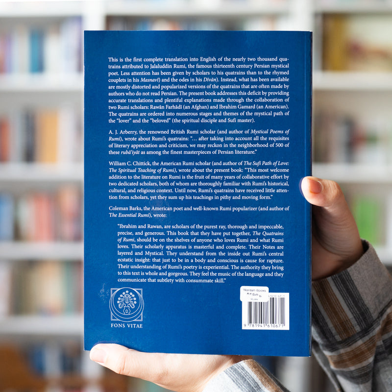 The Quatrains of Rumi