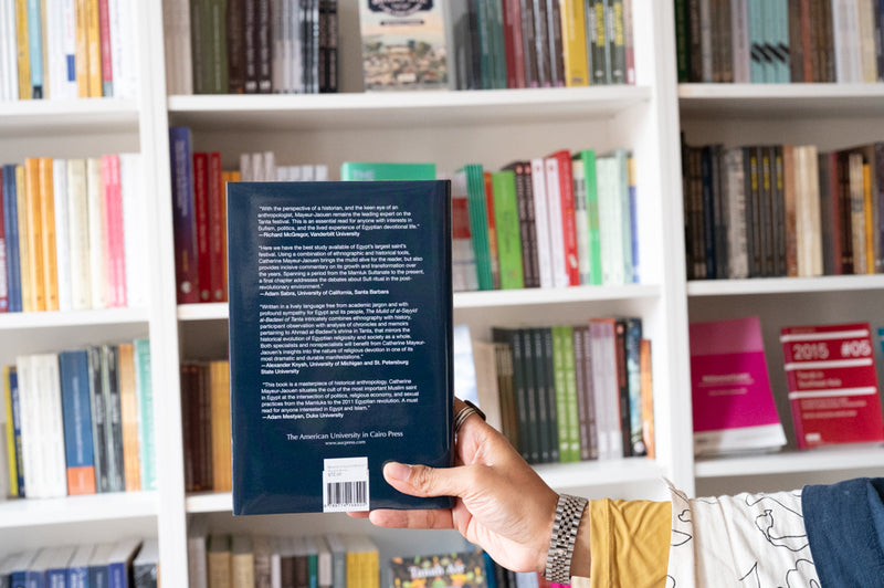 The Mulid of al-Sayyid al-Badawi of Tanta