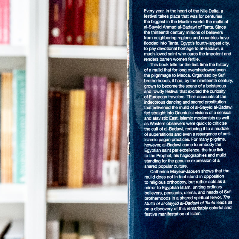 The Mulid of al-Sayyid al-Badawi of Tanta