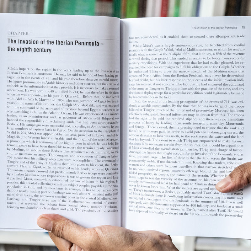 Muslim Spain Reconsidered: From 711 to 1502