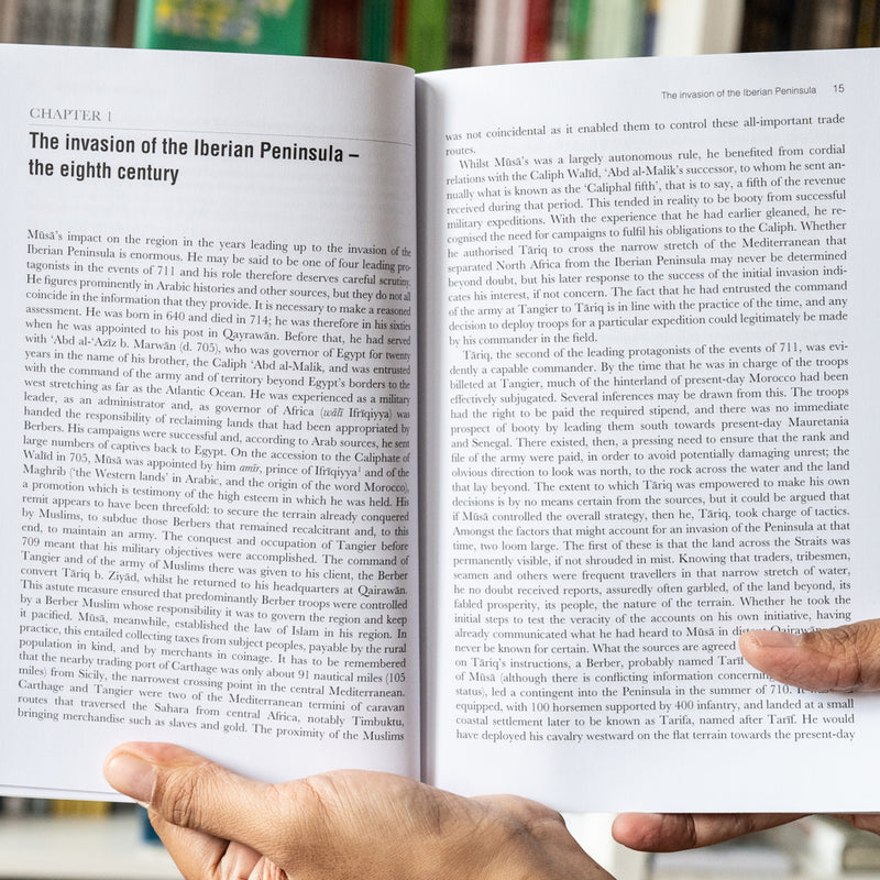 Muslim Spain Reconsidered: From 711 to 1502