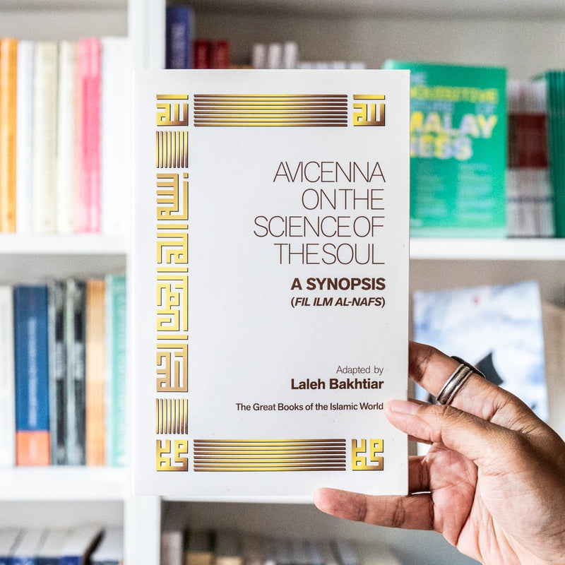 Avicenna On the Science of the Soul