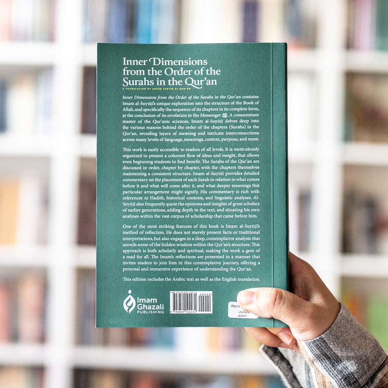 Inner Dimensions from the Order of the Surahs in the Quran