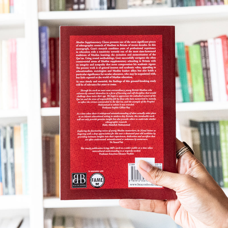 Muslim Supplementary Classes