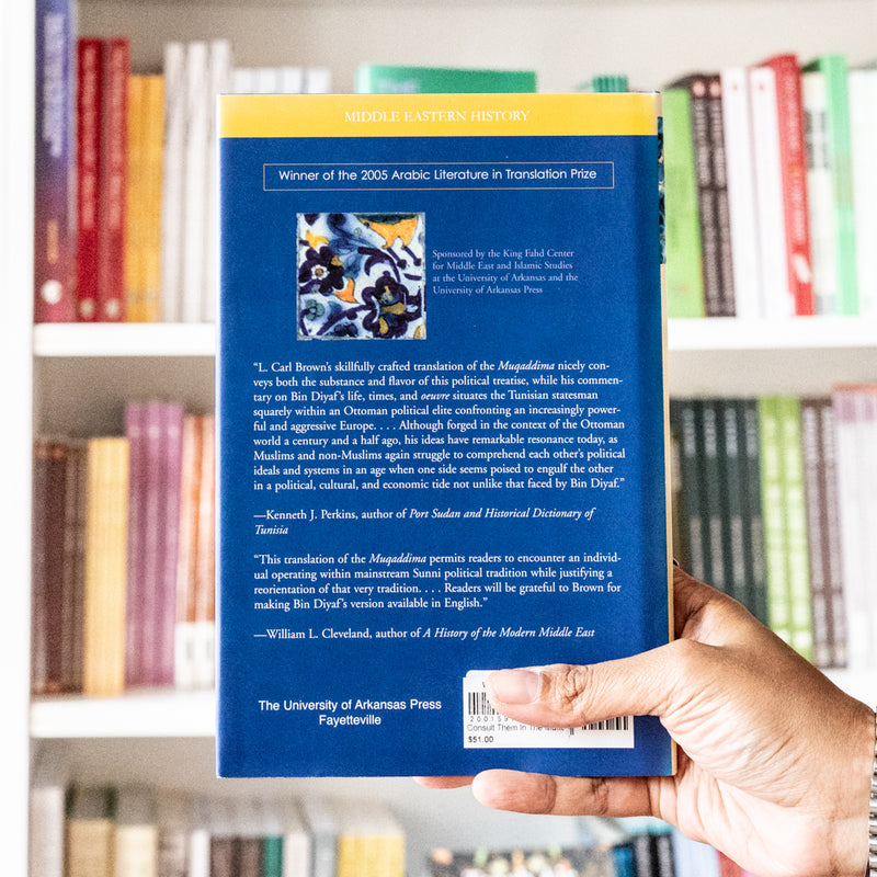 Consult Them in the Matter: A Nineteenth-Century Islamic Argument for Constitutional Government