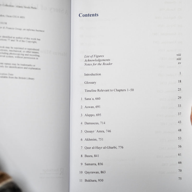 A Story of Islamic Art