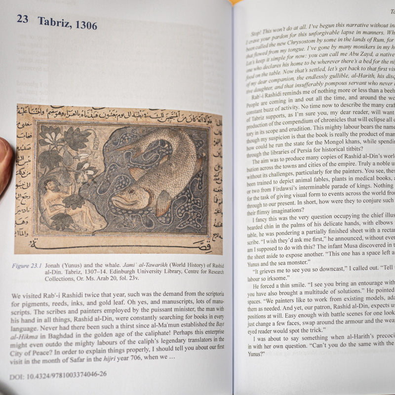 A Story of Islamic Art