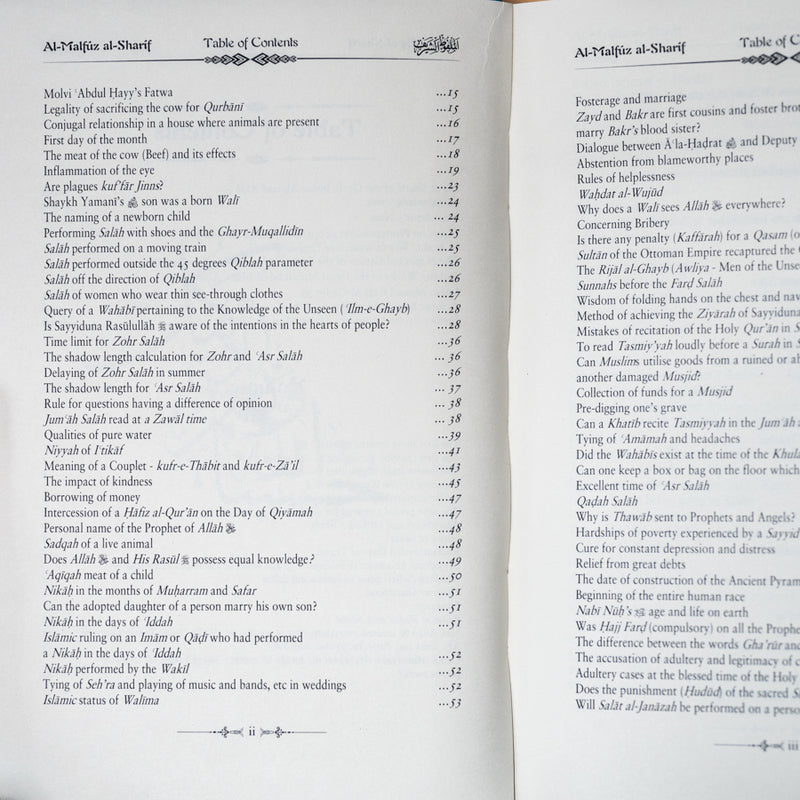 Anecdotes of A’la-Hadrat Imam Ahmad Rida al-Qaadiri